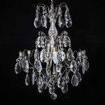 1672 3036 LIGHTING ARMAT..